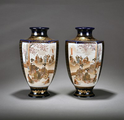 Lot 344 - A pair of Japanese Satsuma vases by Kozan