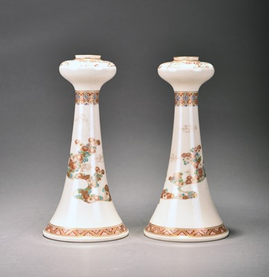 Lot 345 - A pair of Japanese Satsuma candle holders