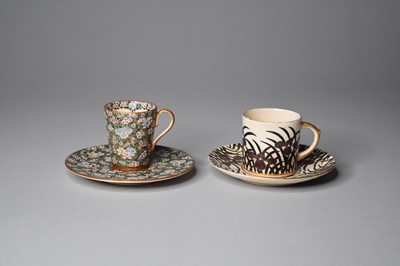 Lot 348 - Two Japanese Satsuma demitasse cups and saucers