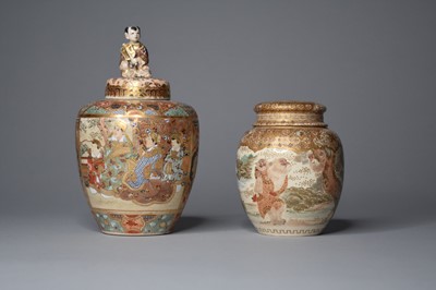 Lot 355 - Two Japanese Satsuma vases and covers