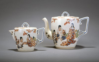 Lot 356 - A Japanese Satsuma teapot and milk jug with covers