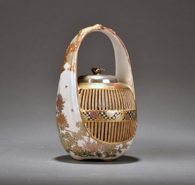 Lot 361 - A Japanese Satsuma cricket cage and white...