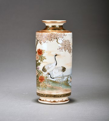 Lot 364 - A Japanese Satsuma vase