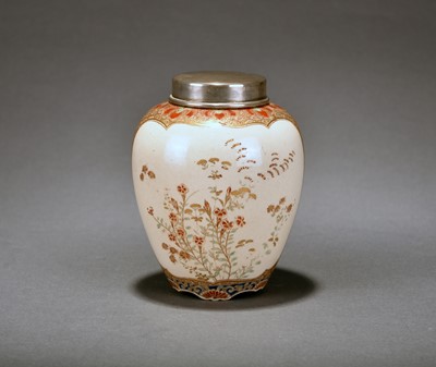 Lot 365 - A Japanese Satsuma vase and cover