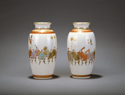 Lot 366 - A pair of Japanese Satsuma 'processional' vases