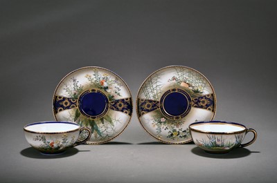 Lot 371 - A pair of Japanese Satsuma teacups and saucers, Kinkozan