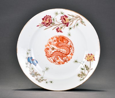 Lot 271 - A Chinese famille rose plate, Guanxu