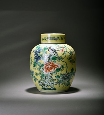 Lot 313 - A Chinese yellow-ground famille verte vase