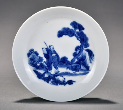 Lot 283 - A Chinese blue and white brush washer, Qing Dynasty