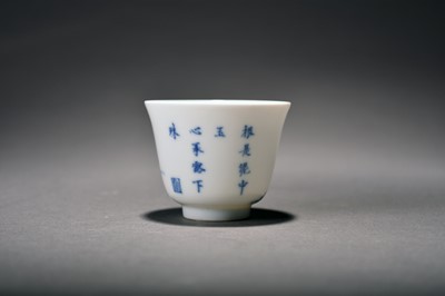 Lot 284 - A Chinese blue and white wine cup, Kangxi