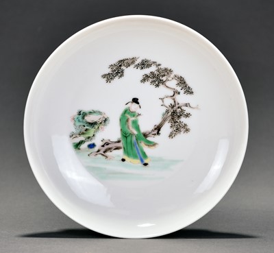 Lot 285 - A Chinese famille verte dish, Yongzhong mark