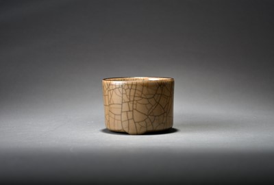 Lot 296 - A Chinese Ge type water pot, Qing Dynasty
