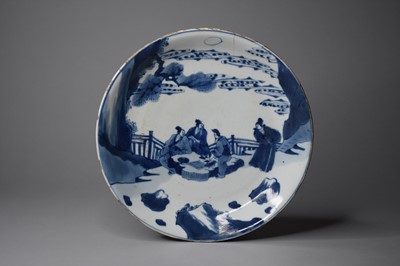 Lot 299 - A Chinese blue and white dish, 18th century