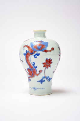 Lot 345 - A Chinese underglaze blue and copper red vase, Meiping