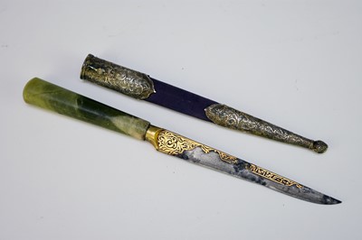 Lot 396 - An Indian steel dagger, 18th/19th century