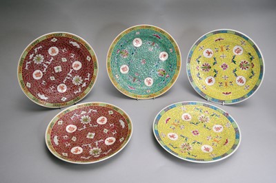 Lot 327 - A group of twenty modern Chinese brocade decorated plates