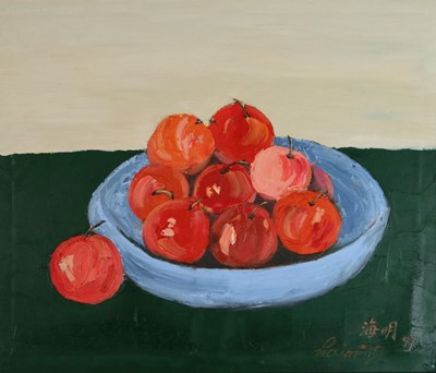 Lot 93 - Liu Haiming (Chinese Contemporary) Still Life with Apples