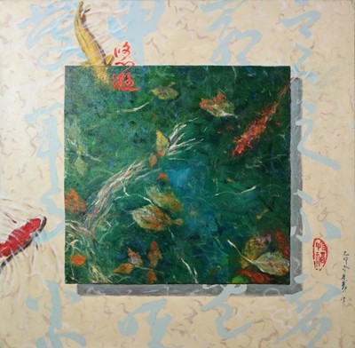 Lot 170 - Chinese School (20th Century) Pair of paintings of a Koi pond with Autumn Leaves