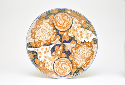 Lot 378 - A Japanese Imari charger, Meiji period