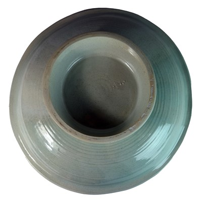 Lot 249 - Tseng Min-Nan (Taiwanese Contemporary) Porcelain Footed Dish