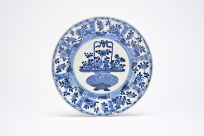 Lot 332 - A Chinese blue and white plate