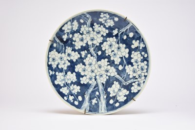 Lot 334 - A Chinese blue and white dish