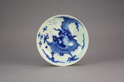 Lot 49 - A Chinese blue and white saucer dish, Qing Dynasty