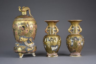Lot 181 - A group of Satsuma pottery, Meiji era