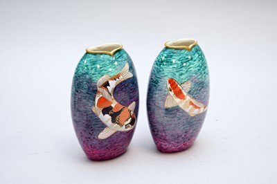 Lot 292 - A pair of limited edition Carlton Ware vases