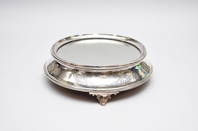 Lot 13 - A late 19th century/early 20th century silver plated mirrored stand