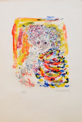 Lot 410 - Constantin Andréevitch Terechkovitch (Russian 1902-1978) La Treille Muscate Lithographs