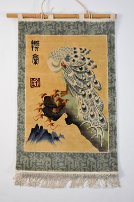 Lot 445 - A Chinese silk rug or wall hanging
