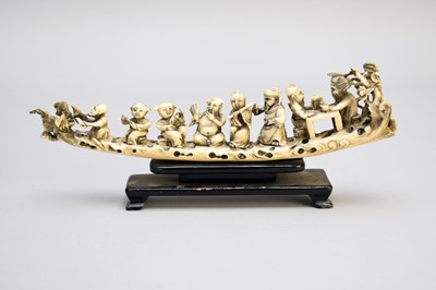 Lot 406 - A Chinese carved ivory tusk group