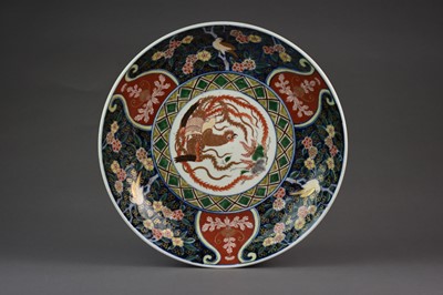 Lot 192 - A Japanese Imari dish, Meiji era