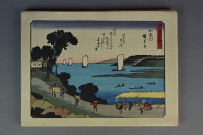 Lot 210 - After Ando Hiroshige, a folio of 56 Tokaido woodblock prints