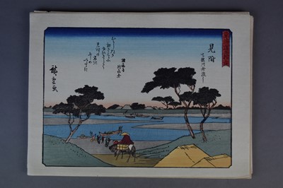 Lot 210 - After Ando Hiroshige, a folio of 56 Tokaido woodblock prints