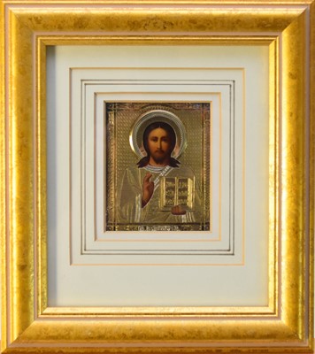 Lot 393 - 19th Century Russian Icon of Christus Pantocrator