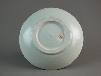 Lot 311 - Bernard Leach (1887-1979), studio pottery dish