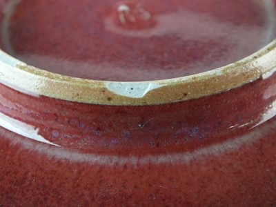 Lot 403 - Rupert Spira (b.1960), a copper red bowl