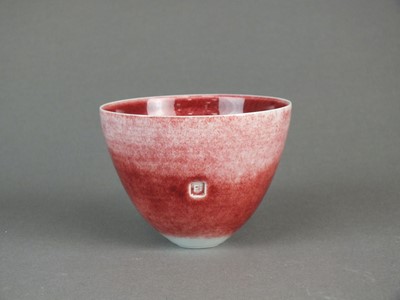 Lot 310 - Sara Flynn (b.1971), a small porcelain bowl