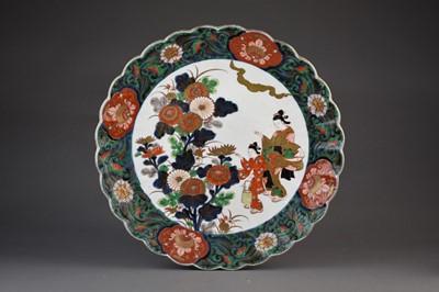 Lot 198 - A Japanese Imari charger, Meiji era