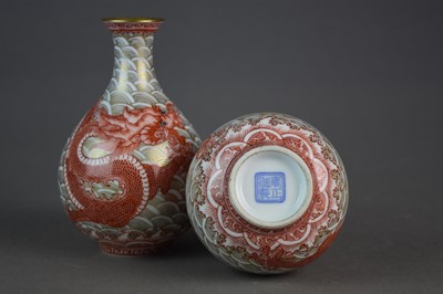 Lot 63 - A pair of Chinese bottle vases, Republic period