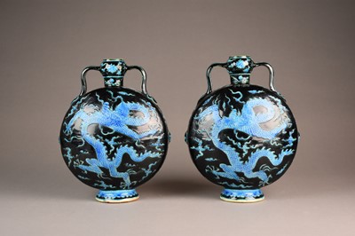 Lot 4 - A pair of Chinese Fahua moon vases