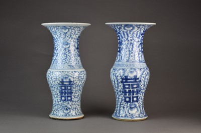 Lot 30 - A pair of Chinese blue and white Yen Yen vases, 19th century