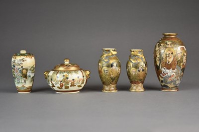 Lot 179 - A group of small Japanese Satsuma vases and a koro, Meiji era