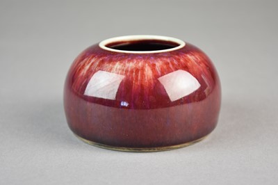 Lot 441 - A Chinese copper red 'flambe' brush washer