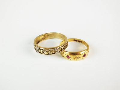 Lot 296 - Two rings