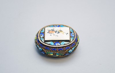 Lot 620 - A Chinese enamel, gilt and inlaid box and cover, circa 1900