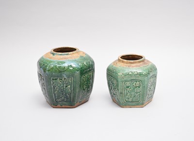 Lot 596 - Two Chinese sancai glazed jars, Qing Dynasty