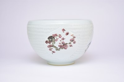 Lot 477 - A Korean celadon glazed jardiniere, 20th century
